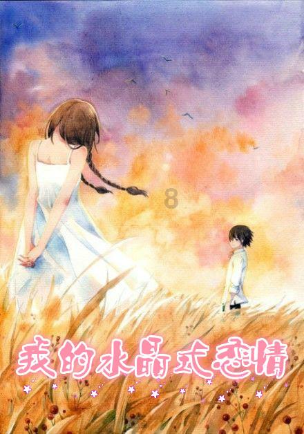 球阀打不开